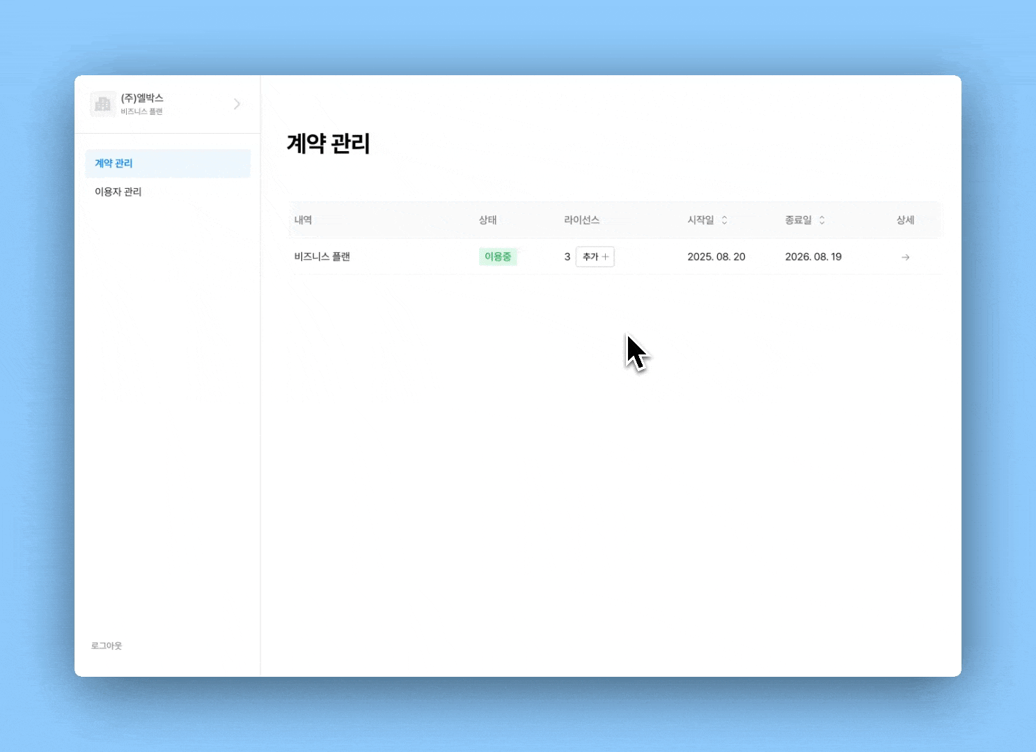 file2.gif